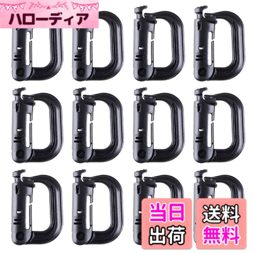 ������̵����Azarxis �����ƥ����� ����ӥ� ��� �٥륯�� �٥�� MOLLE ������� �Хå��� �����ۥ���� ¿��ǽ �����ƥ����� �ݡ��� �Х�...