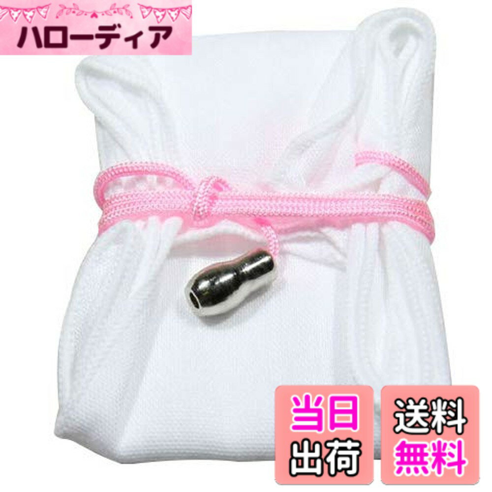 【送料無料】蝴蝶宝 (コチョウホウ) しの笛露切 瓢箪型