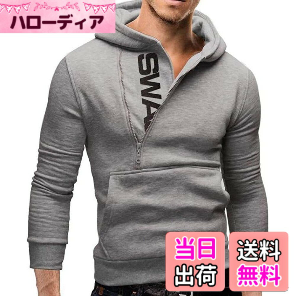 【送料無料】[emptio] [エンプティオ] ウスデ プルオーバーパーカー メンズ 色：グレー、サイズ：L