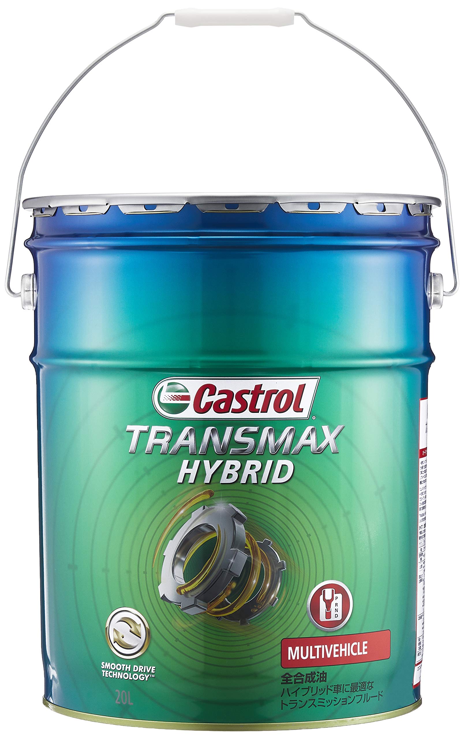【送料無料】カストロール(Castrol) ATF(オートマチックトランスミッションフルード) TRANSMAX 20L