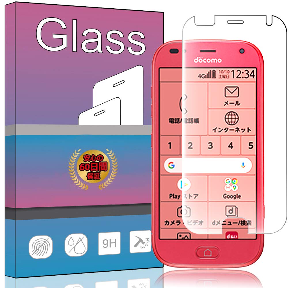 【送料無料】PCduoduo フィルム 強化ガラス 保護フィルム 色：らくらくスマートフォン F-42A、サイズ：らくらくスマートフォン F-42A