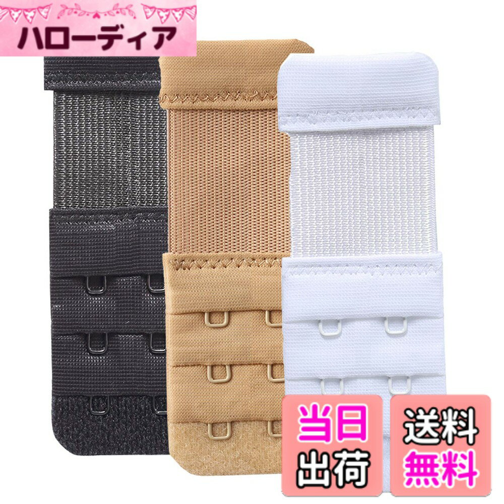 ������̵����[YARBAR] �֥饨�����ƥ���� �֥� ��Ĺ�ۥå� 2�� 3�� �������֥饸�㡼 ��Ĺ�ۥå����� �֥饸�㡼 �֥� �ۥå� Ĵ�� ����3���� ��...