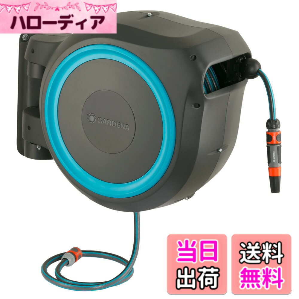 ������̵����GARDENA(����ǥ�) �ɳݤ��� ��ư�����ۡ����ܥå��� RollUp �����֥롼(�ɳݤ���)����������L (30m)