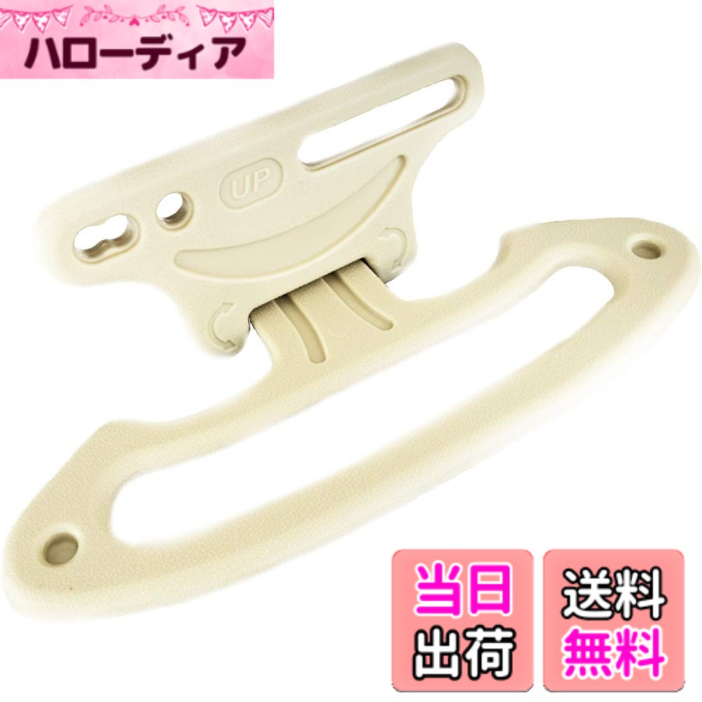 ������̵����A'sTool ���������� �ϥ�ɥ� �ꤹ�� �ϥ󥬡� ��ʪ���� ¿��ǽ �������եۥ磻�ȡ���������������36cm