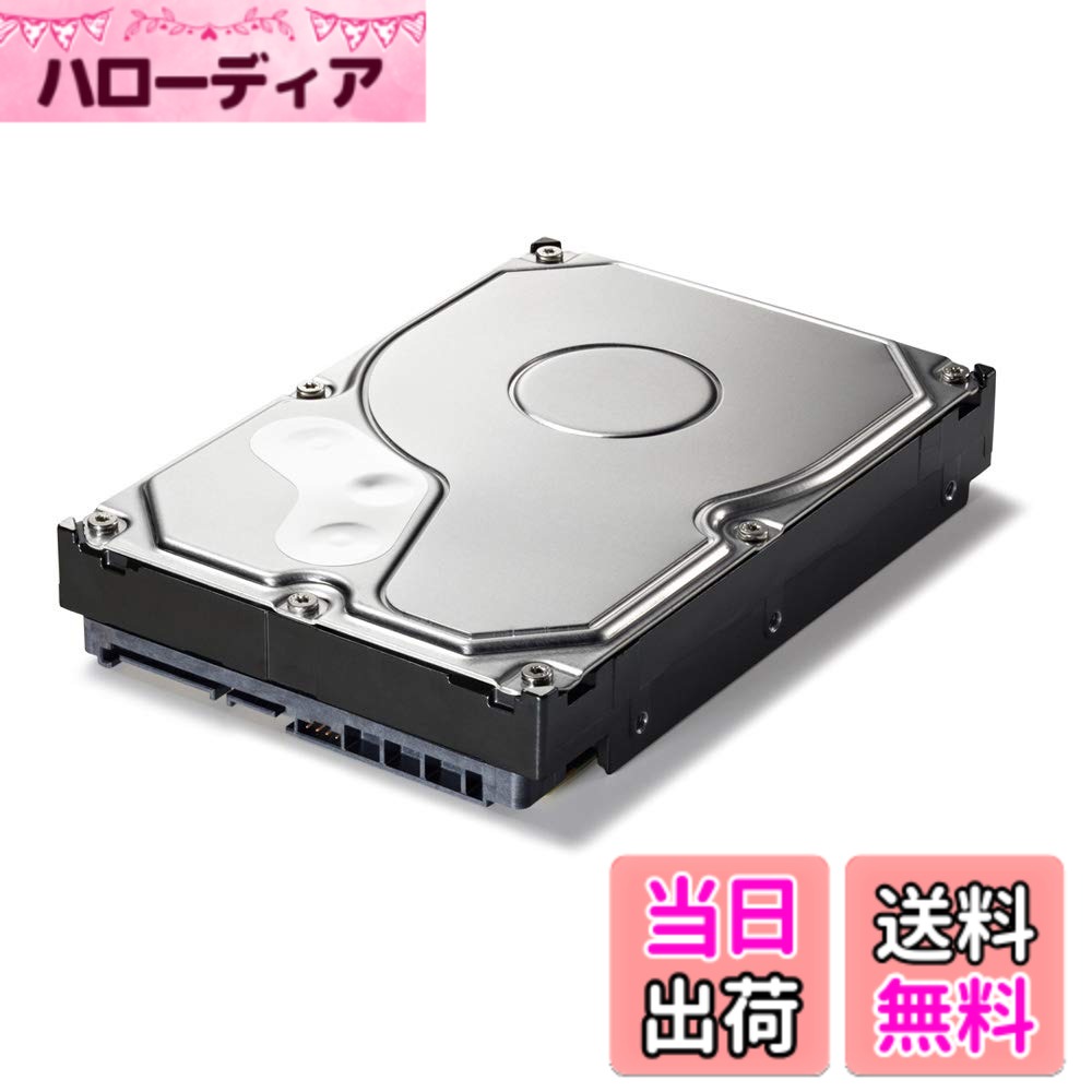 【送料無料】BUFFALO リンクステーション対応 交換用HDD サイズ：8TB