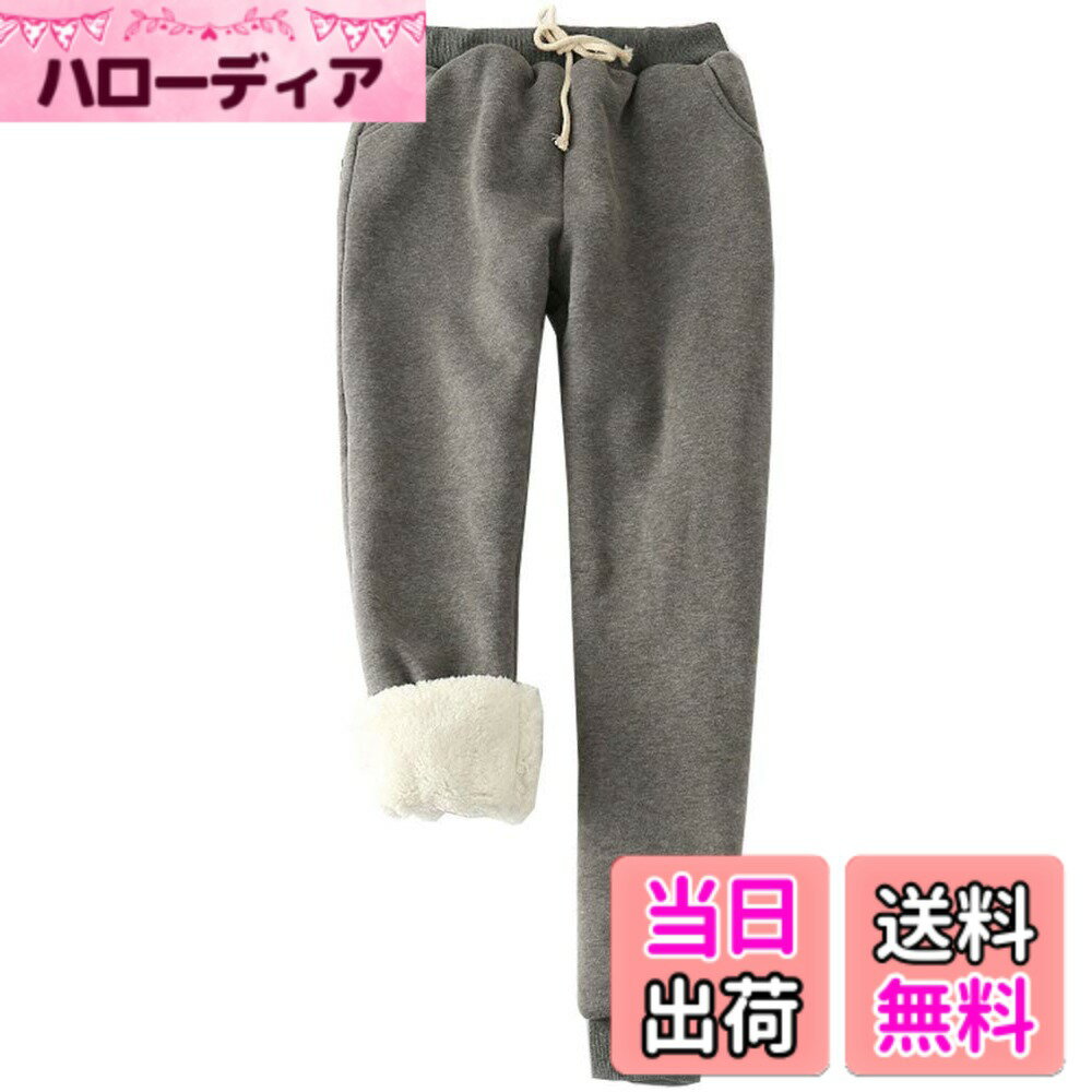 商品情報商品の説明主な仕様 超厚裏起毛有り　※普段よりワンサイズ上をおすすめします。ふんわり柔らかいハリのある裏起毛素材で肌触りが良い、冬の防寒対策として最適。ウエストはゴム仕様でサイズ調節可能な紐も付いていて、ご自由に調節可能です。両サイドにポケットがあり、小物の持ち運びがとても便利です。★ひもの先端のほつれはデザインです。予めご了承ください。★お買いもの、お散歩、お迎えなどにサッと履いてホッと暖かくお出かけしましょう♪
