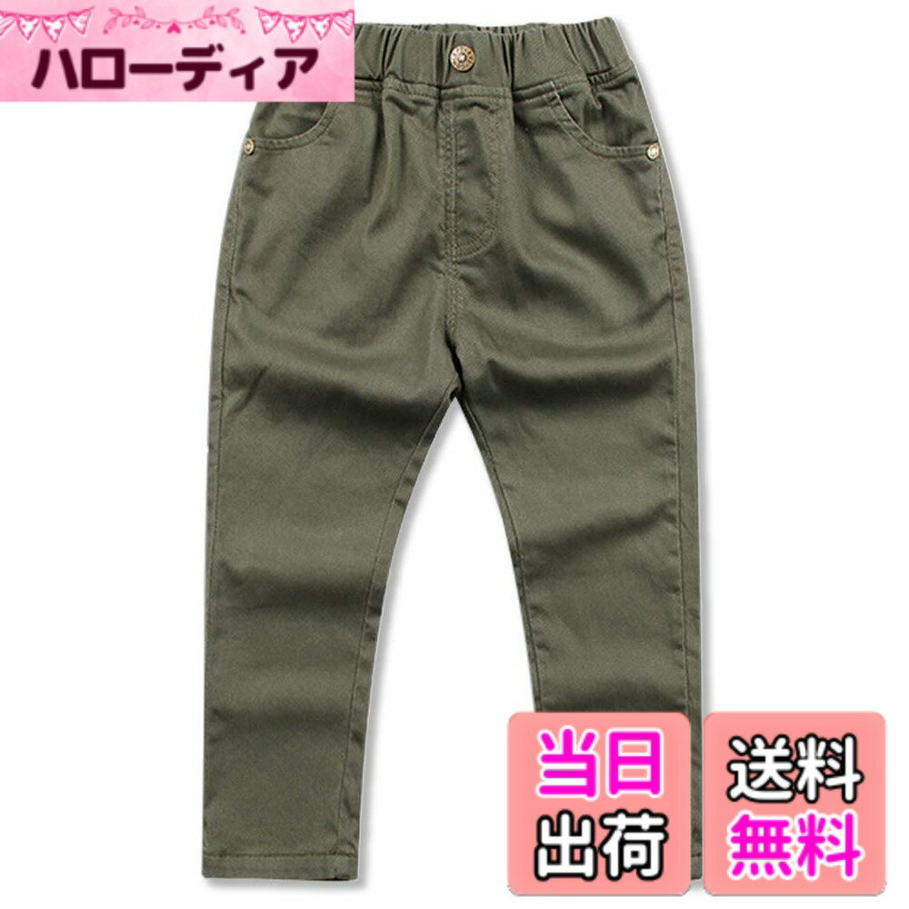 【送料無料】[Enfants Chris] 子供服 男の子 長ズボン ロングパンツ ボーイズ 綿 カジュアル 無地 ジュニア セミフォーマル 卒業式 卒園式 中学生 小学生 ストレッチ ウェストゴム 100 110 120 130 140 150 160 色：カーキ、サイズ：150