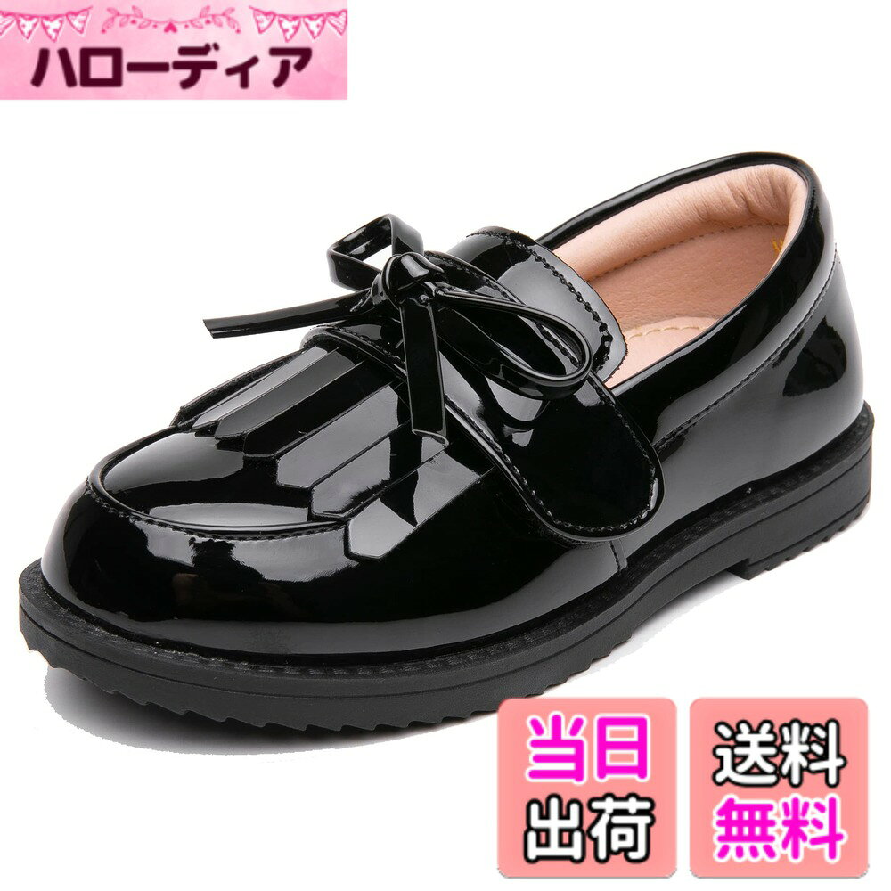 【送料無料】[WUIWUIYU] ローファー キッズ 女の子 ドレスシューズ エナメル リボン飾り 可愛い プリセンスシューズ マジックテープ式 柔軟 撥水 通学 入学式 発表会 結婚式 色：ブラック、サイズ：18.5 cm