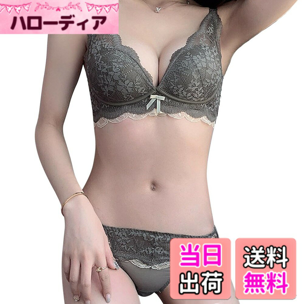 【送料無料】[ARSZHORSVS] ブラジャー ショーツセット 激盛りブラ バストアップ美胸【ノンワイヤー・苦しくない・サポート感】 谷間メイク 背中すっきり 柔らかい わき肉バイバイ 補正 産後ブラ 通気吸湿 締め付け感ない 総レ 色：オリーブグリーン（セット）、サイズ：L