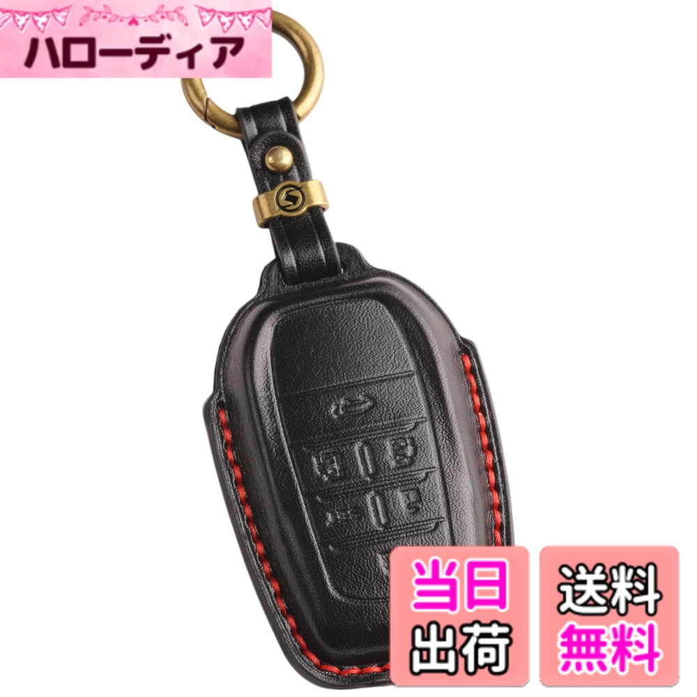 Rakuten - 【送料無料】【smasol】シエンタ10系 15系 新型 アルファード 40系 30系 後期 VOXY90 ノア 90系 キーケース ヴェルファイア キーカバー 高級本革 スマートキー カバー ケース 色：1.黒 6ボタン / 3D高級、サイズ：3D