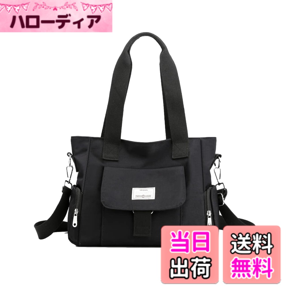 ������̵����[MaRowsm] [�ޥ�������] �ޥ������Хå� ����� ���������Хå� ��ǥ����� �Ф᤬�� �ȡ��ȥХå� 2way �����֥�å�������������...