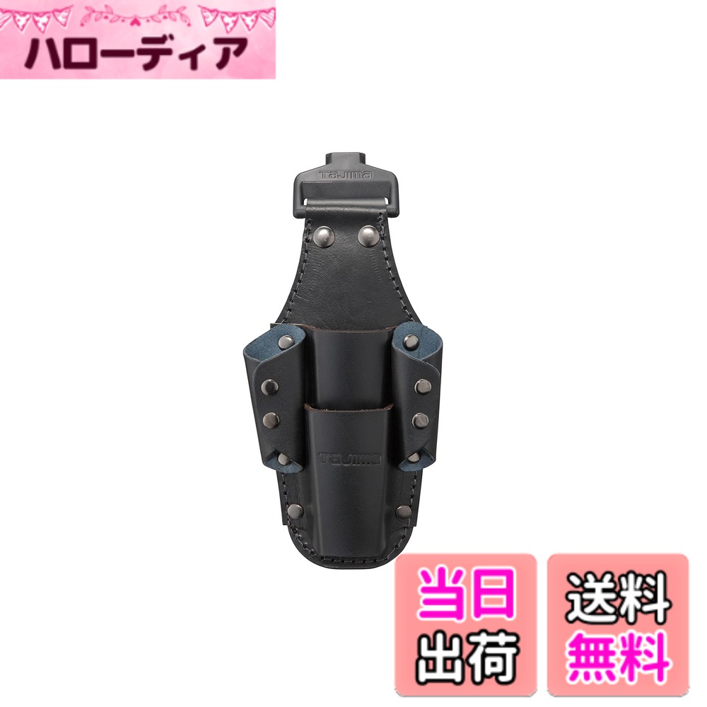 【送料無料】着脱式工具差し UTILITY_HOLSTER_POUCH 色：ブラック、サイズ：4本差し