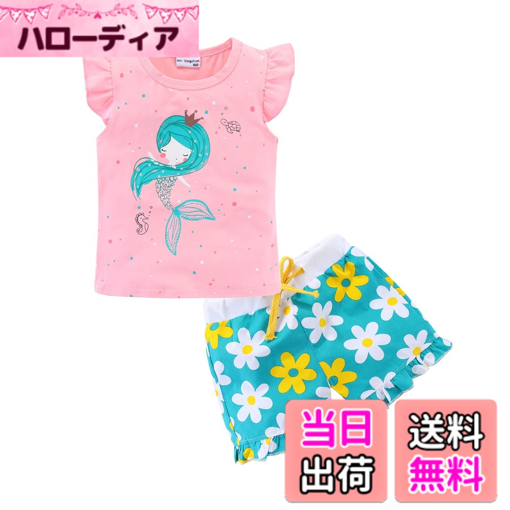 ������̵����[LittleSpring] �� �����륺 ���λ� �ե�� ȾµT����ġ����� ���硼�ȥѥ�� 2�����å� �����͵�����������130