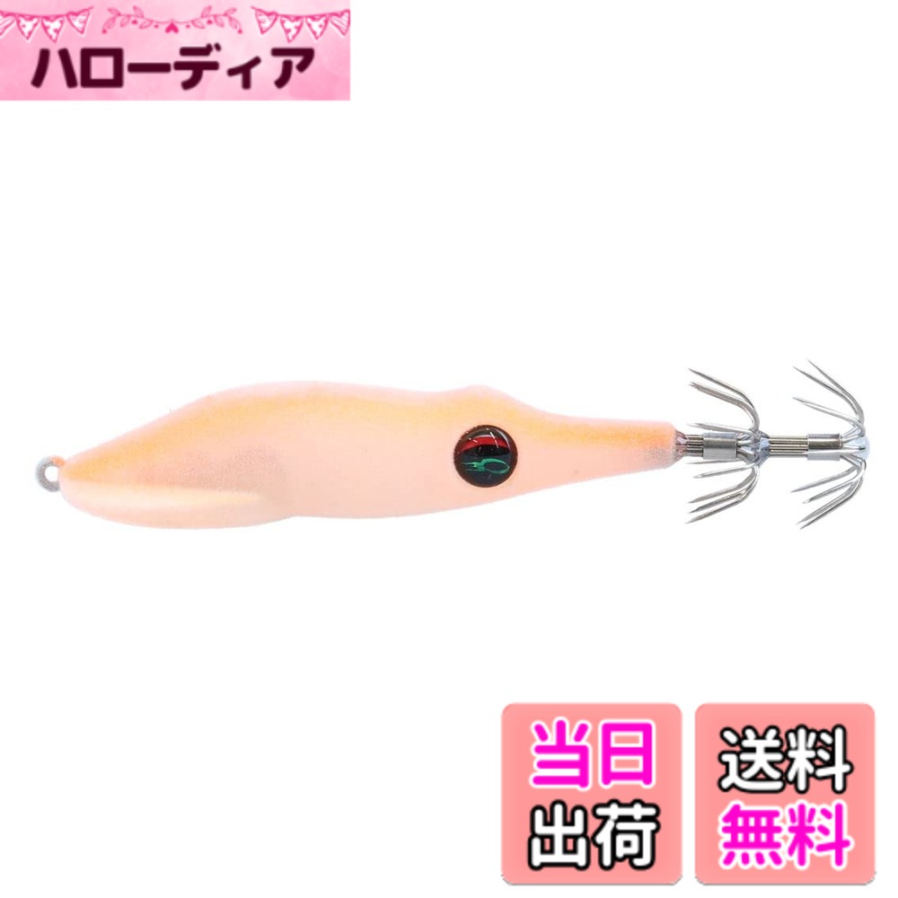 【送料無料】ダイワ(DAIWA) エメラルダスイカメタルドロッパーTypeSQ シンキング 1.8~2.5号 各種 色：グローオレンジ、サイズ：1.8