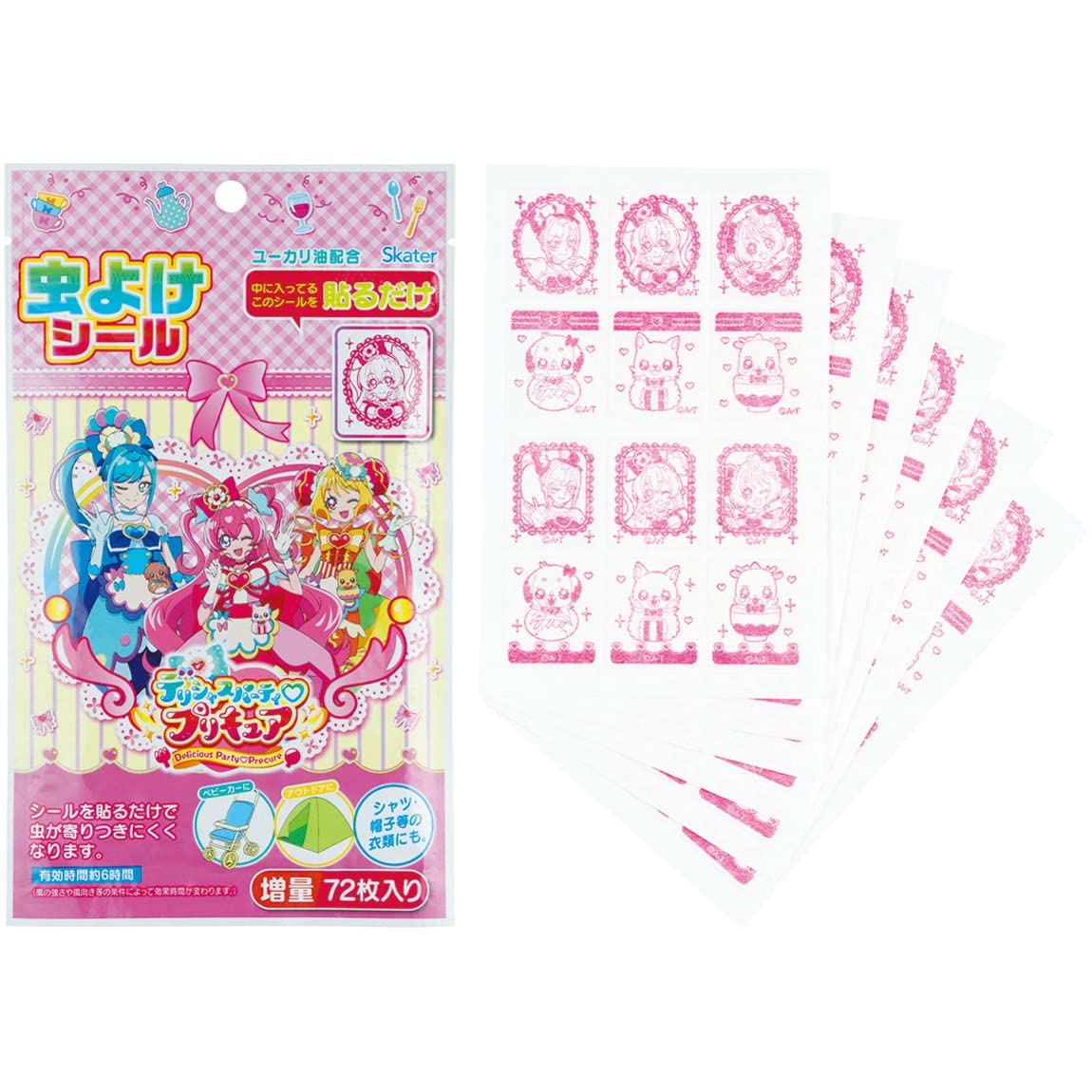 【送料無料】スケーター(Skater) 虫除け シール 虫除け男子 色：プリキュア、サイズ：11.4x19.5x0.4cm