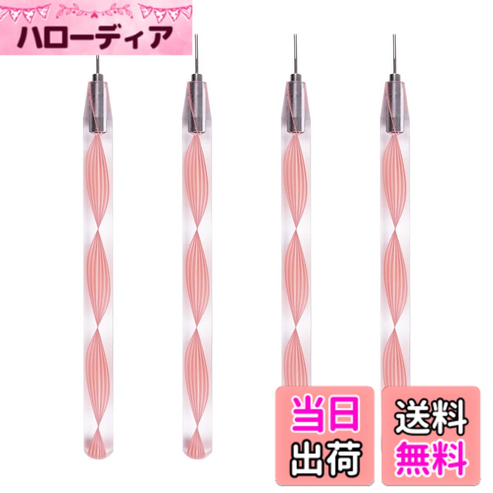 【送料無料】JUYA クイリングツールセット アクリル製ハンドル ステンレスヘッド ペーパークラフト ...