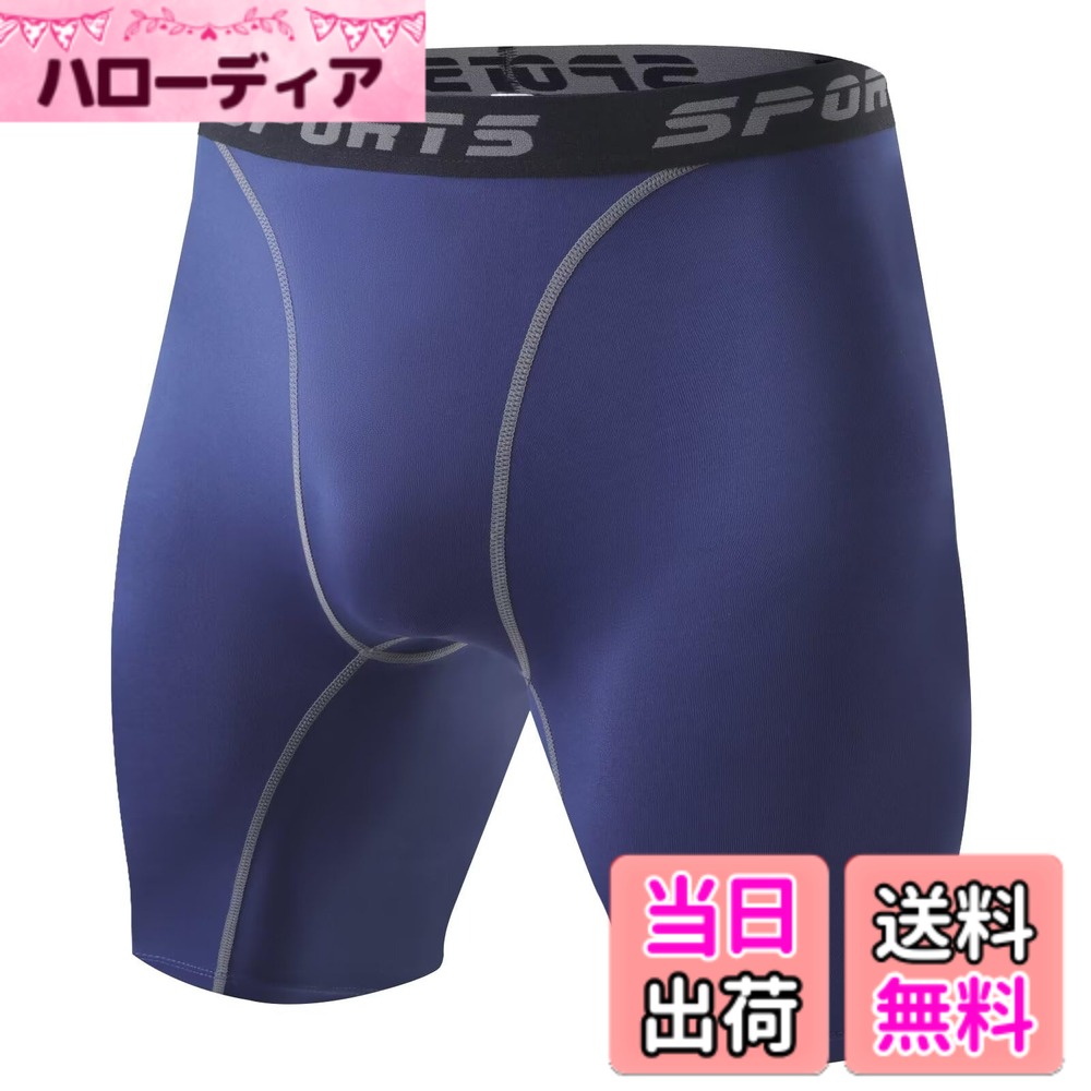 ������̵����[THREEGUN] ����ץ�å���󥷥硼�� ��� ���ݡ��� ���硼�� ������ �尵�ѥ�� ���ѥå� �ѥ���ȥ�å� ���˥� ��������ѥ�...