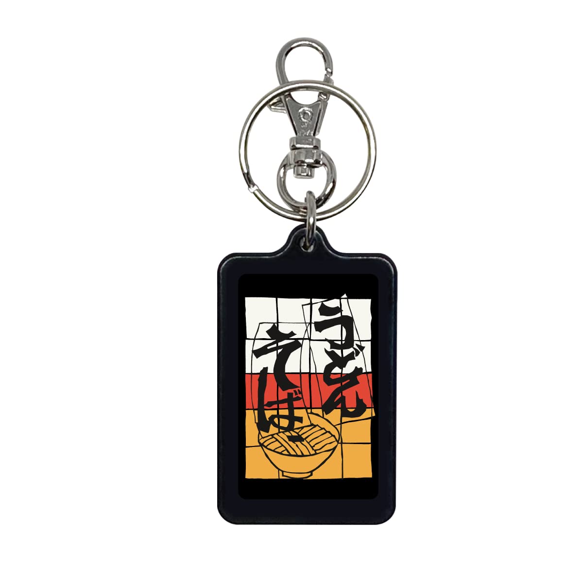 【送料無料】[ゼネラルステッカー] 【選べるカラー】 レトロ自販機 キーホルダー 両面 うどんそば 自販..