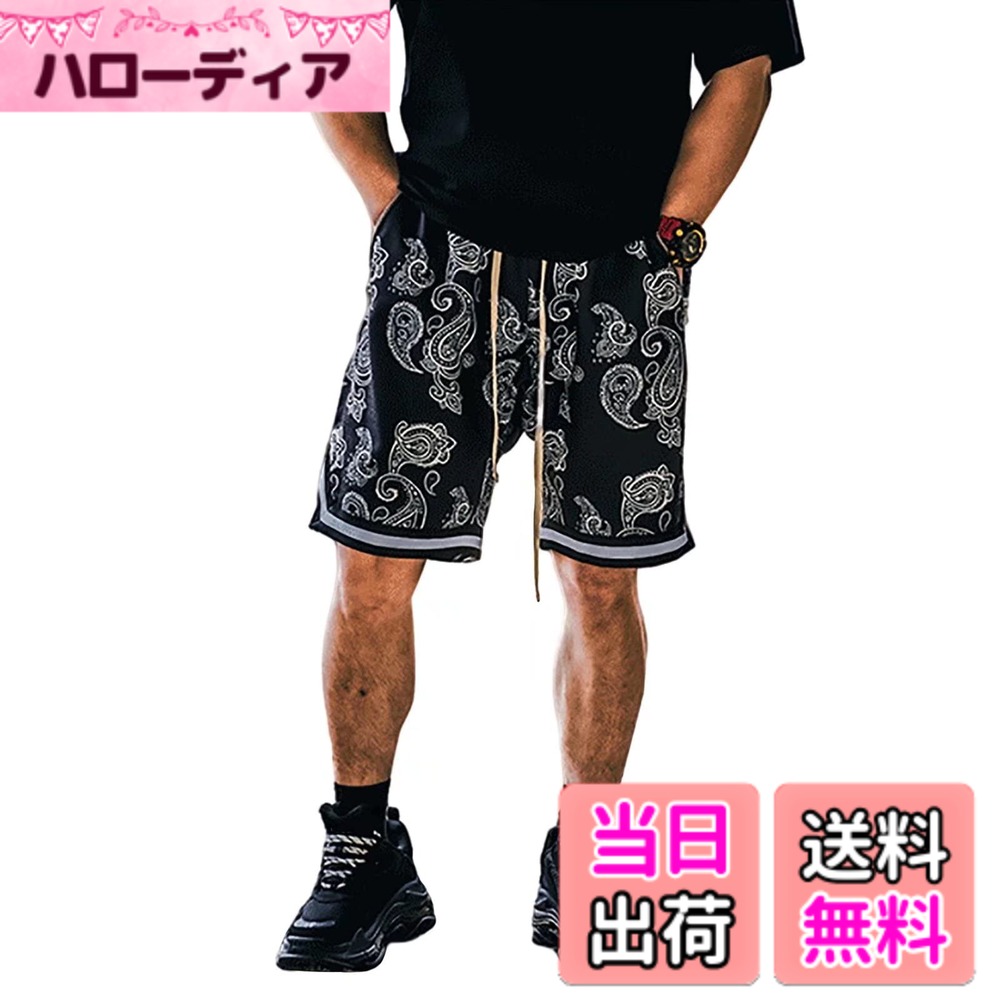 ������̵����[OROLN] ���硼�ȥѥ�� ��� �礭�������� �ե��åȥͥ��ѥ�� �۴� �� ®�� Ⱦ���ܥ� ���åѡ��ݥ��å� �Х����� �����硼�� �����ȥ�...