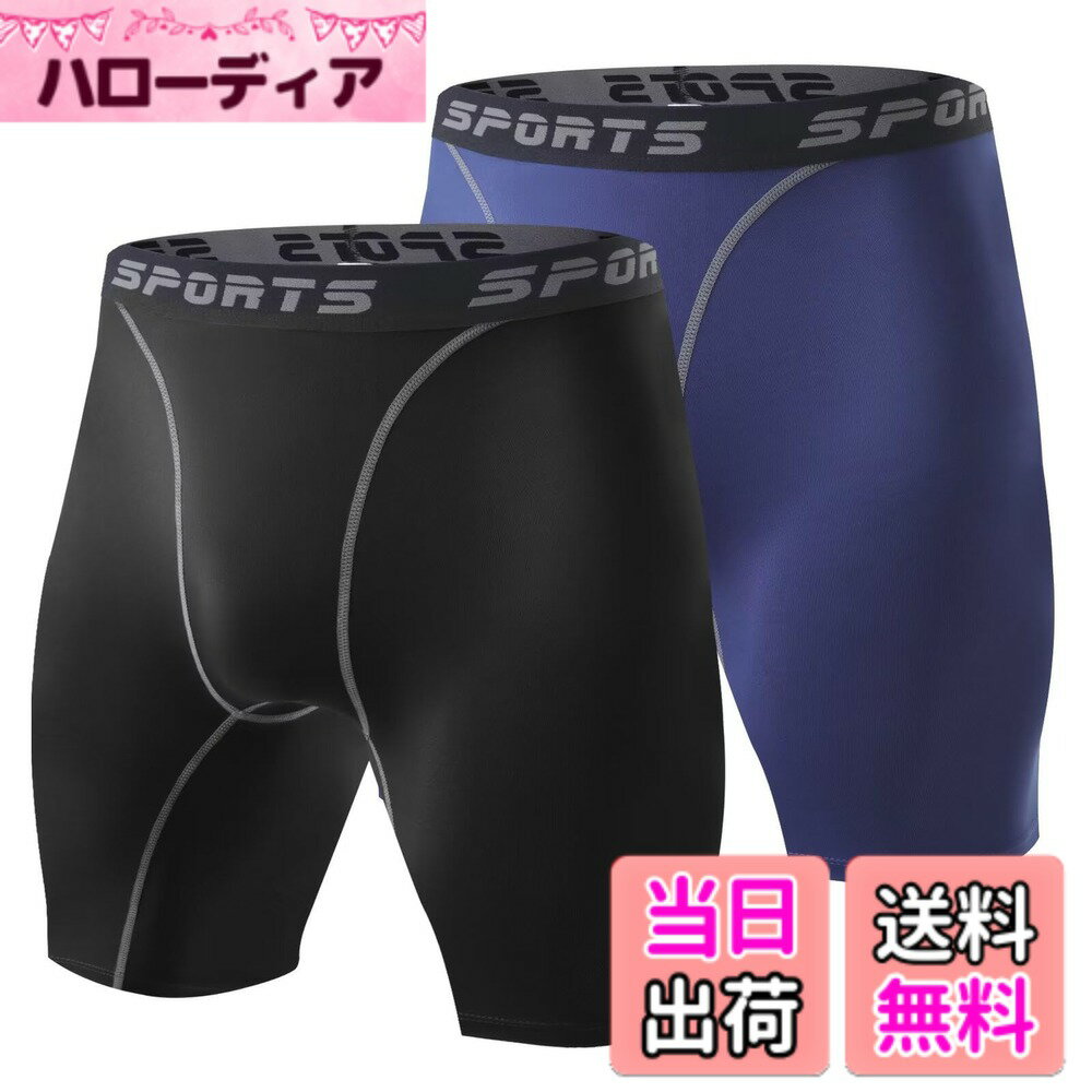 ������̵����[THREEGUN] ����ץ�å���󥷥硼�� ��� ���ݡ��� ���硼�� ������ �尵�ѥ�� ���ѥå� �ѥ���ȥ�å� ���˥� ��������ѥ�...