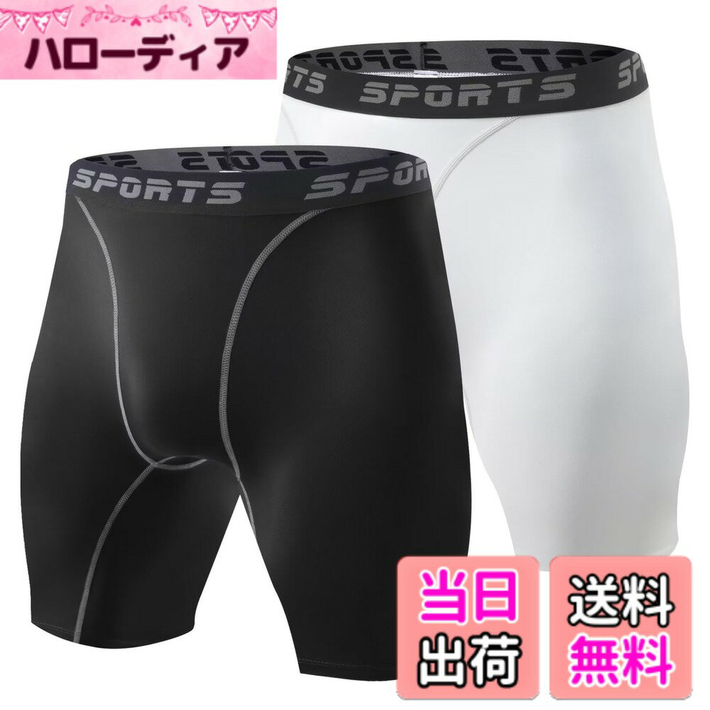 ������̵����[THREEGUN] ����ץ�å���󥷥硼�� ��� ���ݡ��� ���硼�� ������ �尵�ѥ�� ���ѥå� �ѥ���ȥ�å� ���˥� ��������ѥ�...