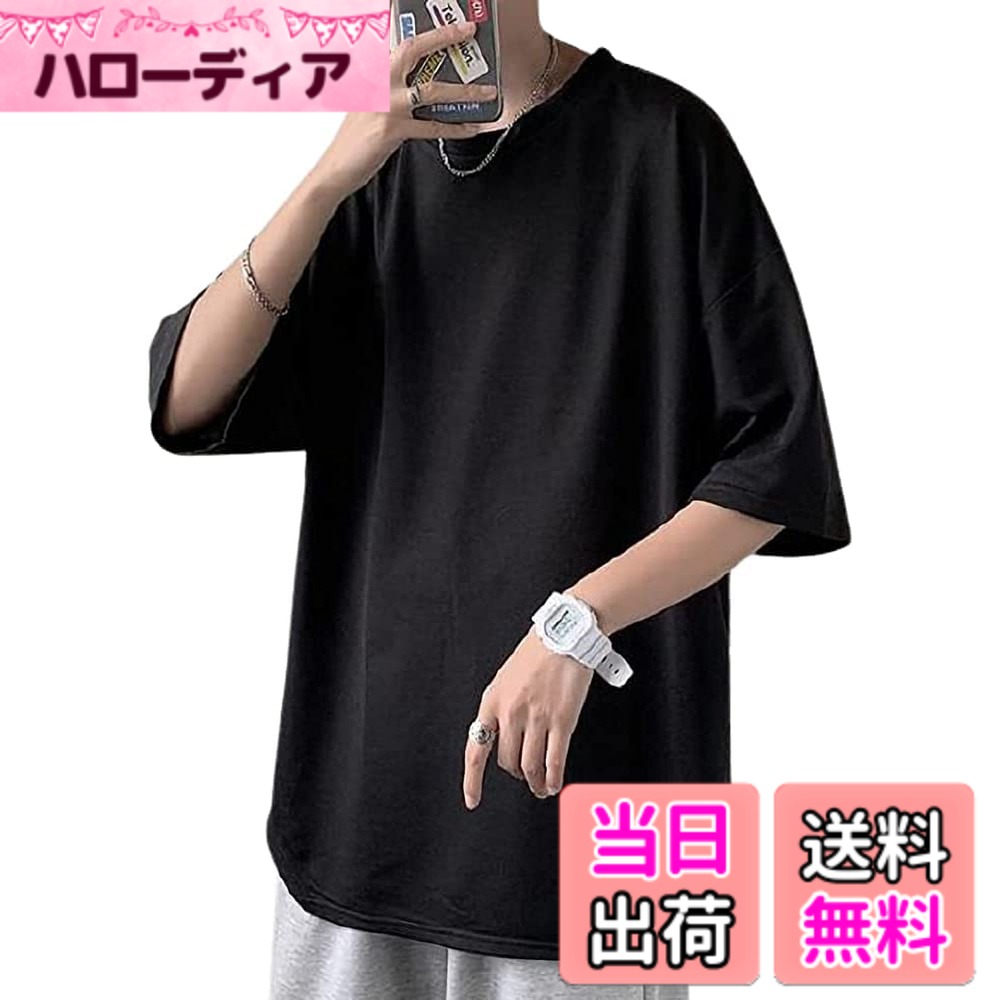 【送料無料】[emptio] [エンプティオ] 半袖 シャツ ビッグシルエット オーバーサイズ 丈長 メンズ 色：ピュアブラック、サイズ：M