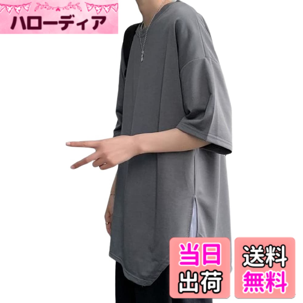 【送料無料】[emptio] [エンプティオ] 半袖 シャツ ビッグシルエット オーバーサイズ 丈長 メンズ 色：ソフトグレー、サイズ：2XL