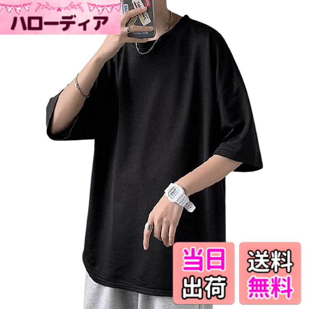 【送料無料】[emptio] [エンプティオ] 半袖 シャツ ビッグシルエット オーバーサイズ 丈長 メンズ 色：ピュアブラック、サイズ：2XL