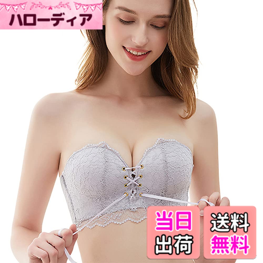 【送料無料】[Allanve] 超盛れブラ ストラップレスブラ 【ノンワイヤー・ずれにくい・取り外し可能肩紐】【谷間メイク・バストアップ・しっかり安定】チューブトップ 肩紐なしブラ ドレス用 下着 ブラジャー 色：レース・グレー、サイズ：XL