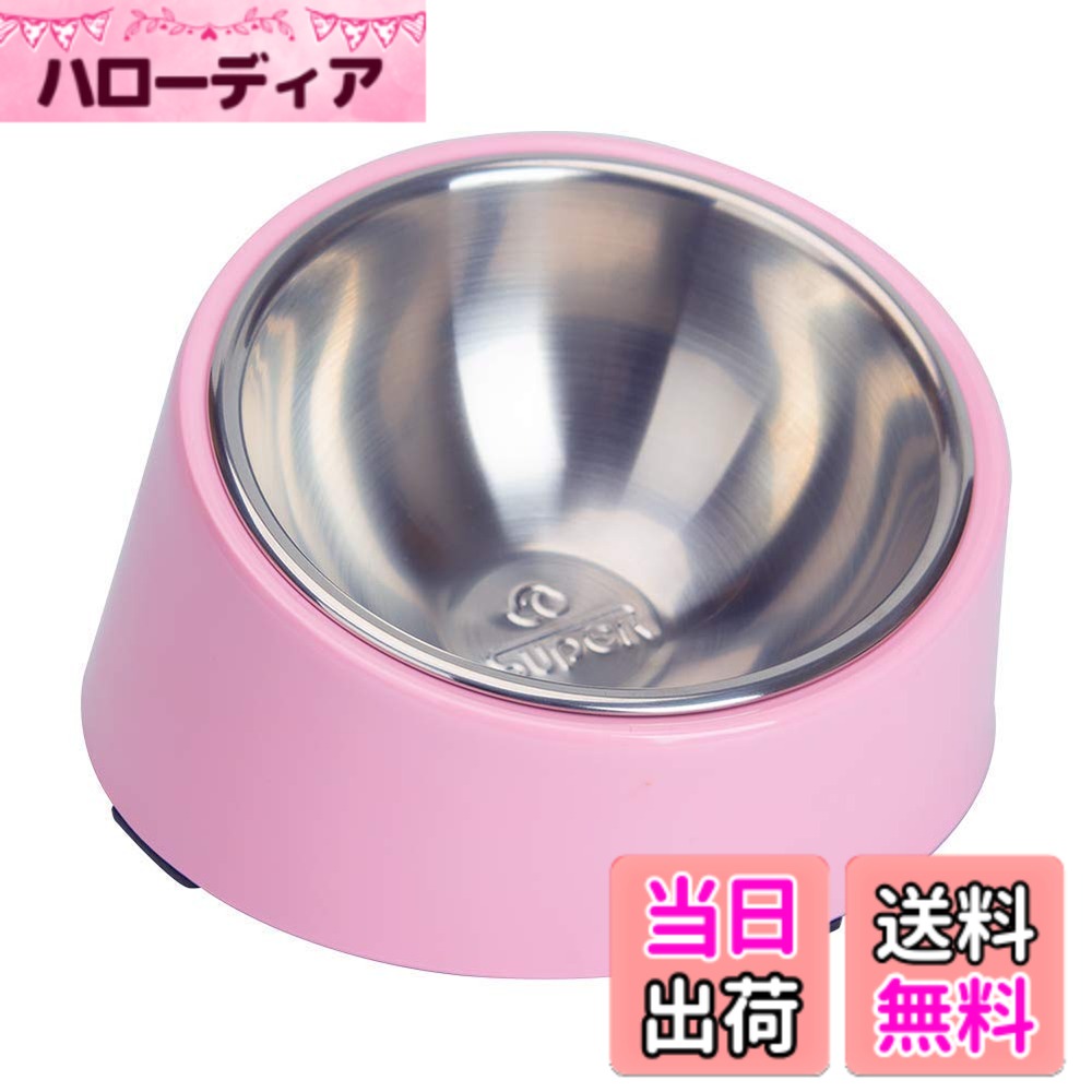 ������̵����SuperDesign �� ���� ǭ ���� �ڥå� �ܥ��� ���ƥ�쥹 �뿩�� ������� ���Ф����� 15�� �������굤�ڤ� ���ߥ������������...