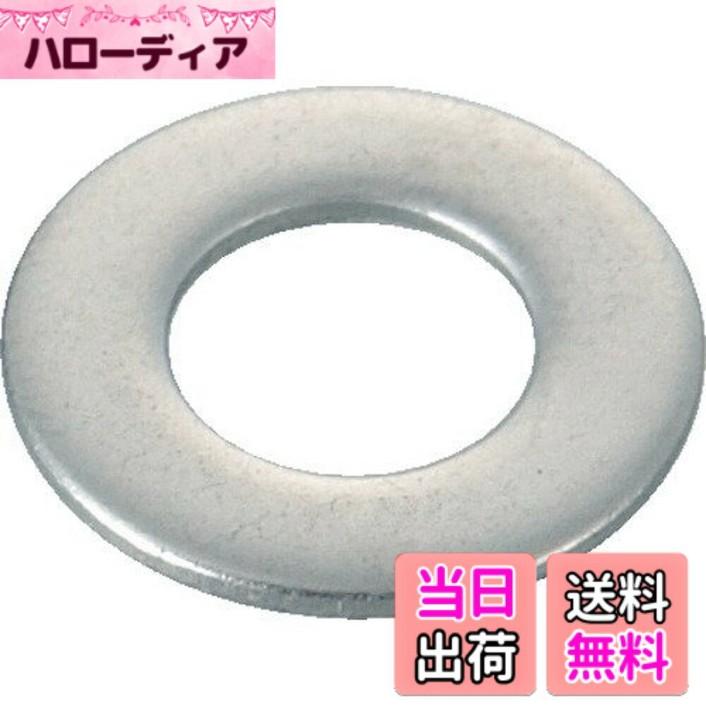 【送料無料】TRUSCO(トラスコ) 平ワッシャー サイズ：M2.6