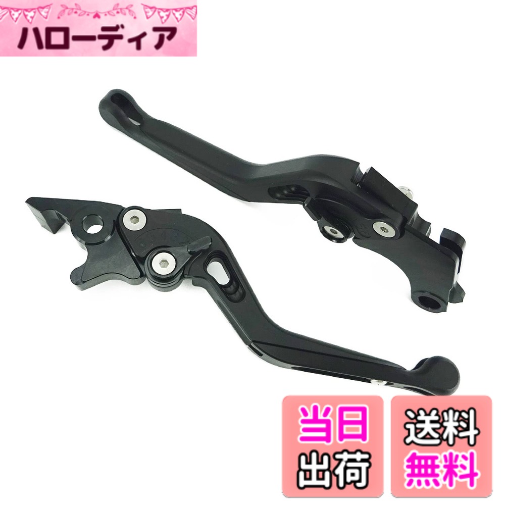 【送料無料】H2 伸縮 色：黒/黒 伸縮 つや消しマット