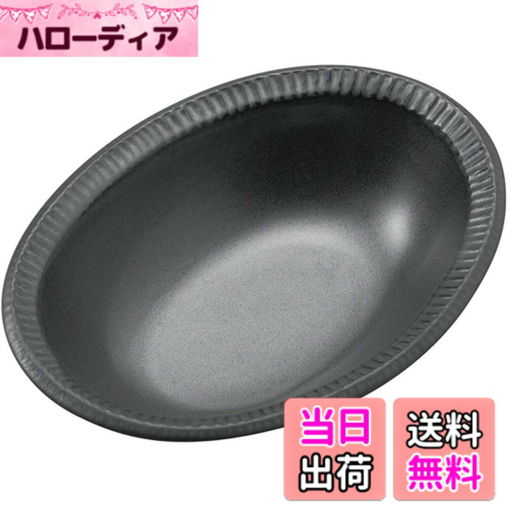 【送料無料】EAST table(イーストテーブル) 和食器 渕錆粉引 銀彩鉄結晶 プレート ボウル ...