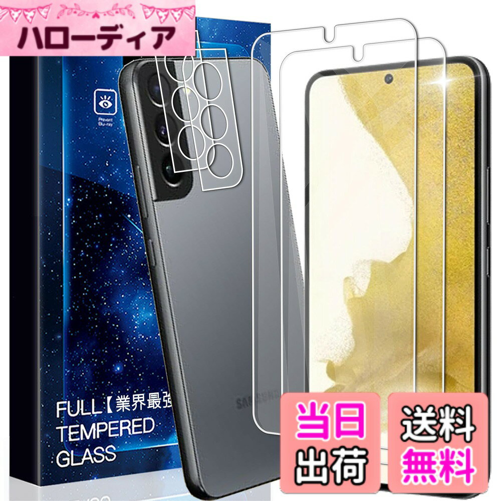 ������̵����asfxcabdfs iPhone 16E ���饹�ե���� �������饹 ���ܰ��˻��� ����9H Ž���դ���ñ ��ˢ���� �����ɻ� �����ɻ� ��������...