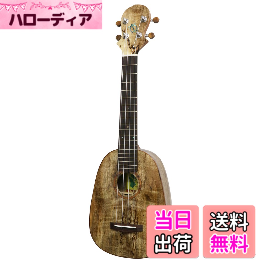 【送料無料】BIG ISLAND UKULELE 色：ハワイアンマンゴー、サイズ：ソプラノロングネック