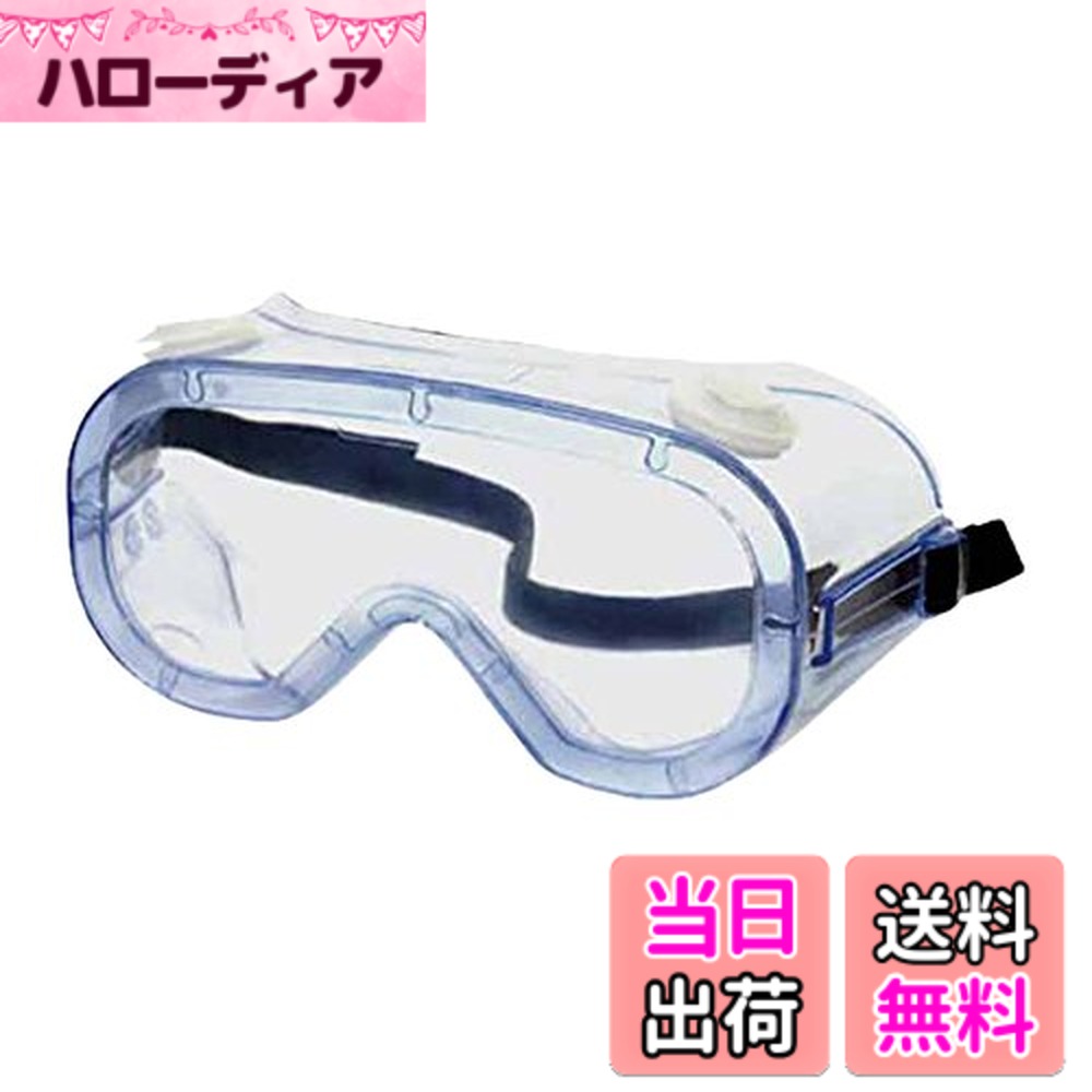 ������̵����TRUSCO(�ȥ饹��) �����եƥ��������� �������ꥢ�����������쥮��顼