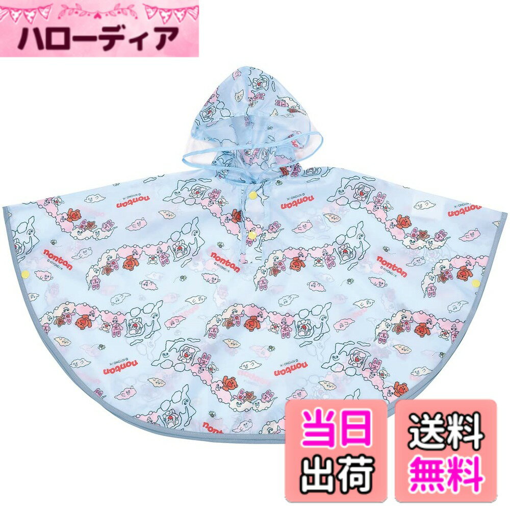 ������̵���ۥ��������� �Ҷ��� �쥤��ݥ���� ���λҸ�������饯���� �����Υ󥿥󡢥�������80-100 Regular