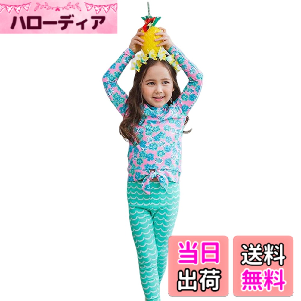 【送料無料】[VIISEN] 女の子 水着 長袖 日焼け防止 2点セット 夏 花 子供 水着 キッズ 水着 かわいい 紫外線カット ガールズ 子ども用 水着 温泉 旅行 海水浴 水遊び ビーチウェア 90/100/110/120/130/140cm 色：ブルー、サイズ：XL