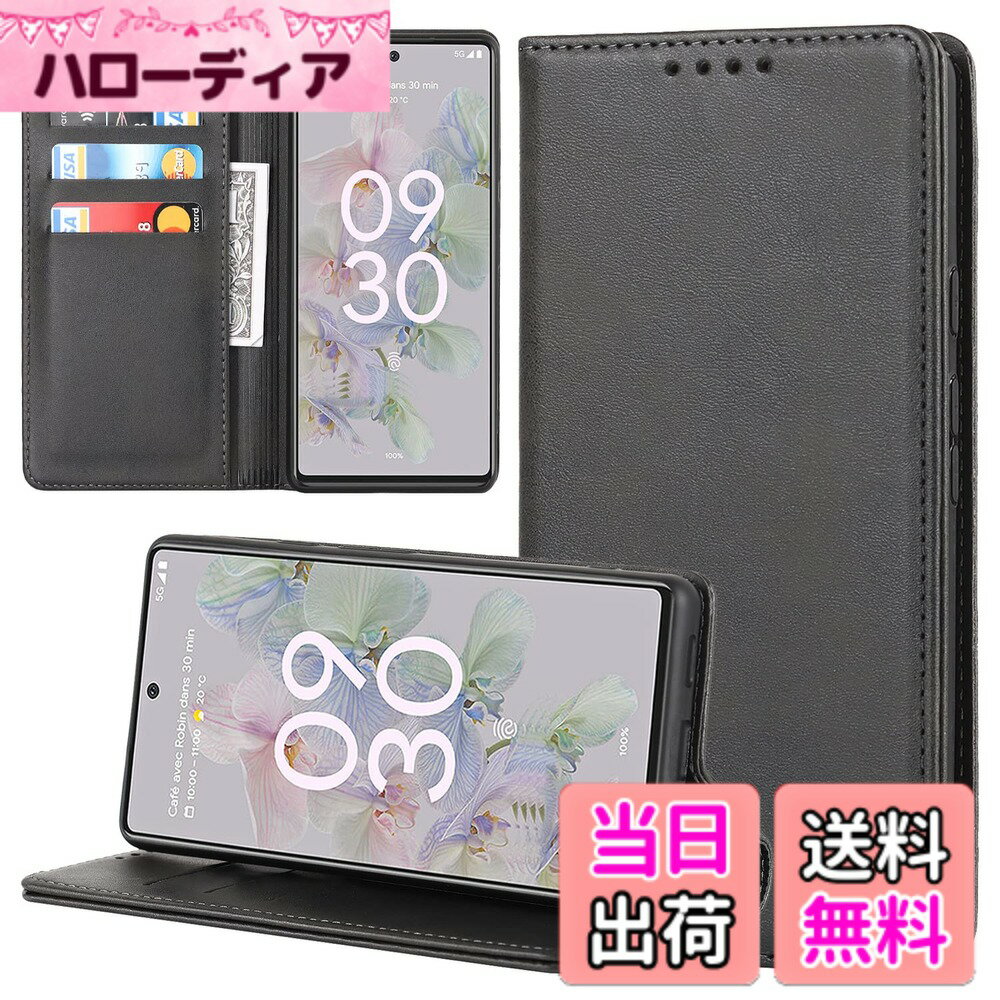 Rakuten - 【送料無料】SONY-小牛磁皮套 色：紳士黒、サイズ：SONY Xperia Ace
