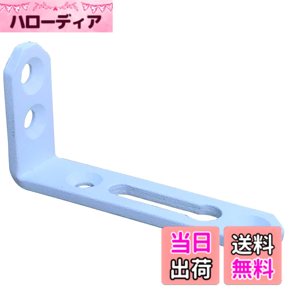 【送料無料】ダイドーハント (DAIDOHANT) DH ピッタリサポート 色：ホワイト、サイズ：I ...