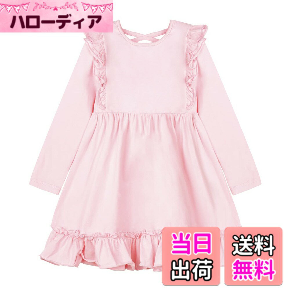 【送料無料】[LSMUDKINGDOM] キッズ ワンピース 長袖 フリル 無地 バッククロス カジュアル ナチュラル 子供服 女の子 色：ピンク、サイズ：150