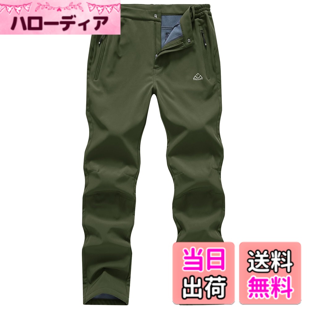 乐天商城 - 【送料無料】[YSENTO] 秋冬用 登山パンツ メンズ アウトドア ロングパンツ 防水 裏起毛 厚手 通気 防寒防風 トレッキング フィッシング スポーツズボン 作業服 7色展開 色：62-グリーン、サイズ：4XL