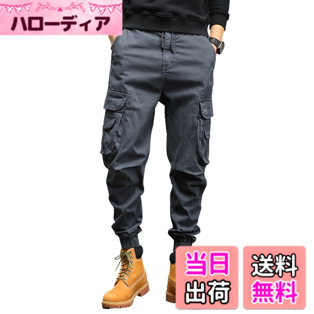 【送料無料】[SUNDAY ROSE] カーゴパンツ メンズ ロングパ...(4.0)