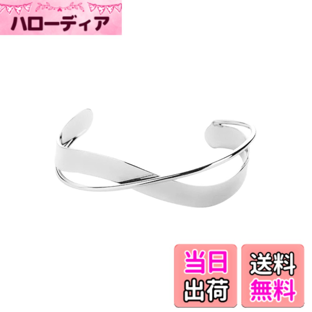 【送料無料】Moonstan バングル ブレスレット レディース 人気 ゴールド シルバー プレート カーブライン 色：シルバー、サイズ：ワンサイズ