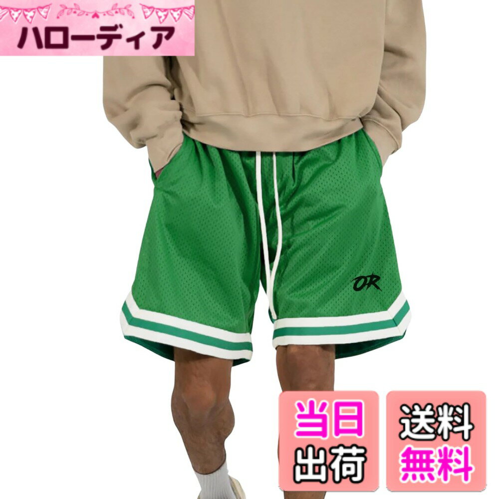 ������̵����[OROLN] �Х����åȥѥ�� ��� ���ݡ��� û�ѥ� ������ ���˥� �ȥ졼�˥� ���硼�ȥѥ�� �ݥ��å��դ� �������� Ĵ����ǽ ®��...