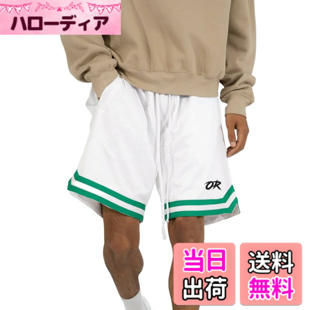 【送料無料】[OROLN] バスケットパンツ メンズ スポーツ 短パン ウェア ランニング トレーニング ショートパンツ ポケット付き ウエスト 調整可能 速乾 通気 夏 色：ホワイト、サイズ：L