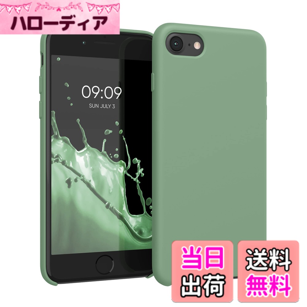 【送料無料】kwmobile スマホケース Apple iPhone SE3 / iPhone SE2 / iPhone SE (2022) / iPhone SE (2020) / iPhone 8 / iPhone 7対応 ケース - TPU リキッド シリコン カバー - 耐衝撃 色：ポッタリーグリーン、サイズ：iPhone SE (2022) / SE (2020) / iPhone 8 / 7