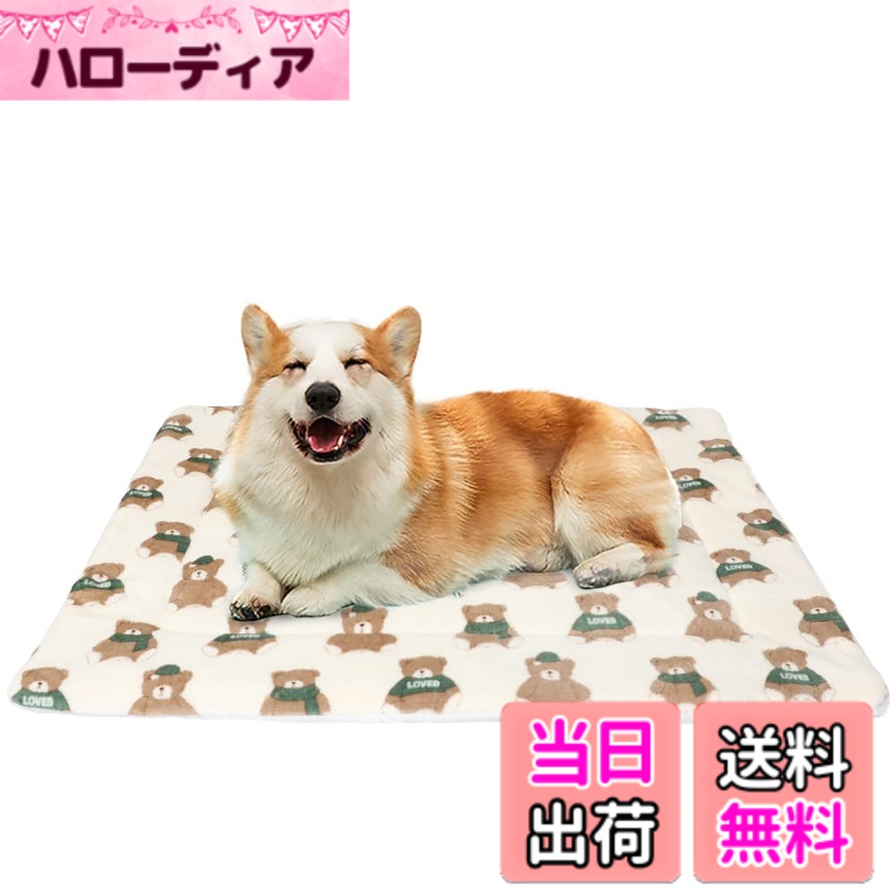 ������̵����Bidason �ڥåȥ��å���� �ڥå� �ޥå� �դ�դ� ���ä��� ���ޥå� ���������� �ڥåȥ٥å� ������ �İ��� �ݲ����� �����緿���� ��...