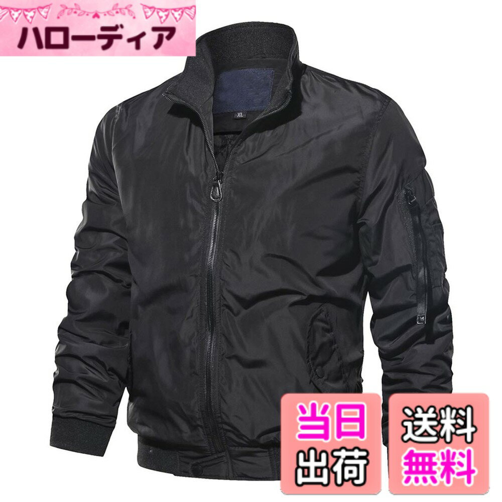 【送料無料】[YUNCLOS] メンズ ジャケット ma-1 ミリタリージャケット 中綿ジャケット ma1 男性用 ジャンバー ブルゾン メンズ 春秋冬 防風 防寒 大きいサイズ 色：ブラック、サイズ：XL