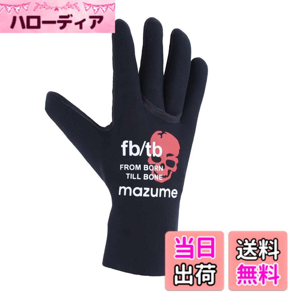 乐天商城 - 【送料無料】[マズメ] グローブ ネオプレーングローブ 650 色：ブラック/ホワイト、サイズ：M